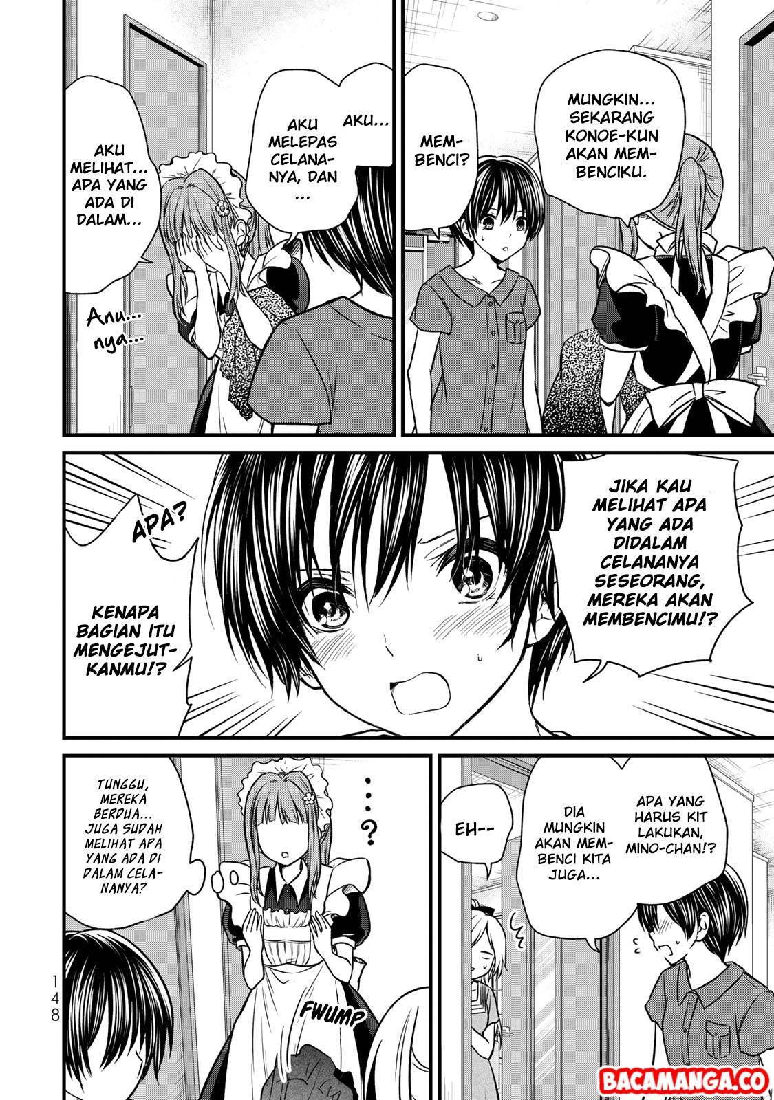 Ojou-sama no Shimobe Chapter 44